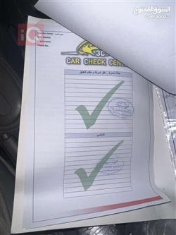 نیسان سەنی
